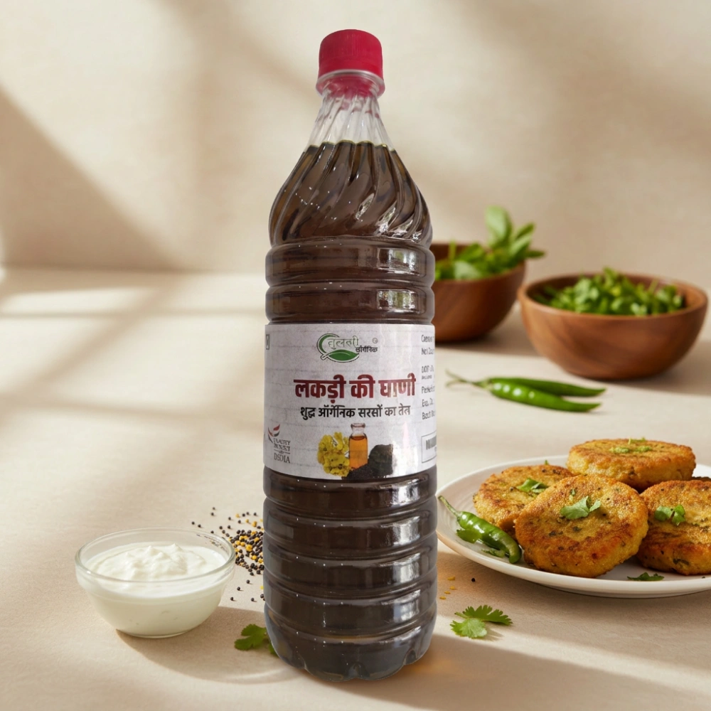 Cold Pressed Mustard Oil 1Ltr