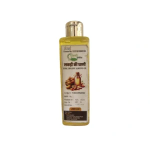 Cold Pressed Almond Oil 200ml