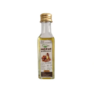 Cold Pressed Almond Oil 60ml