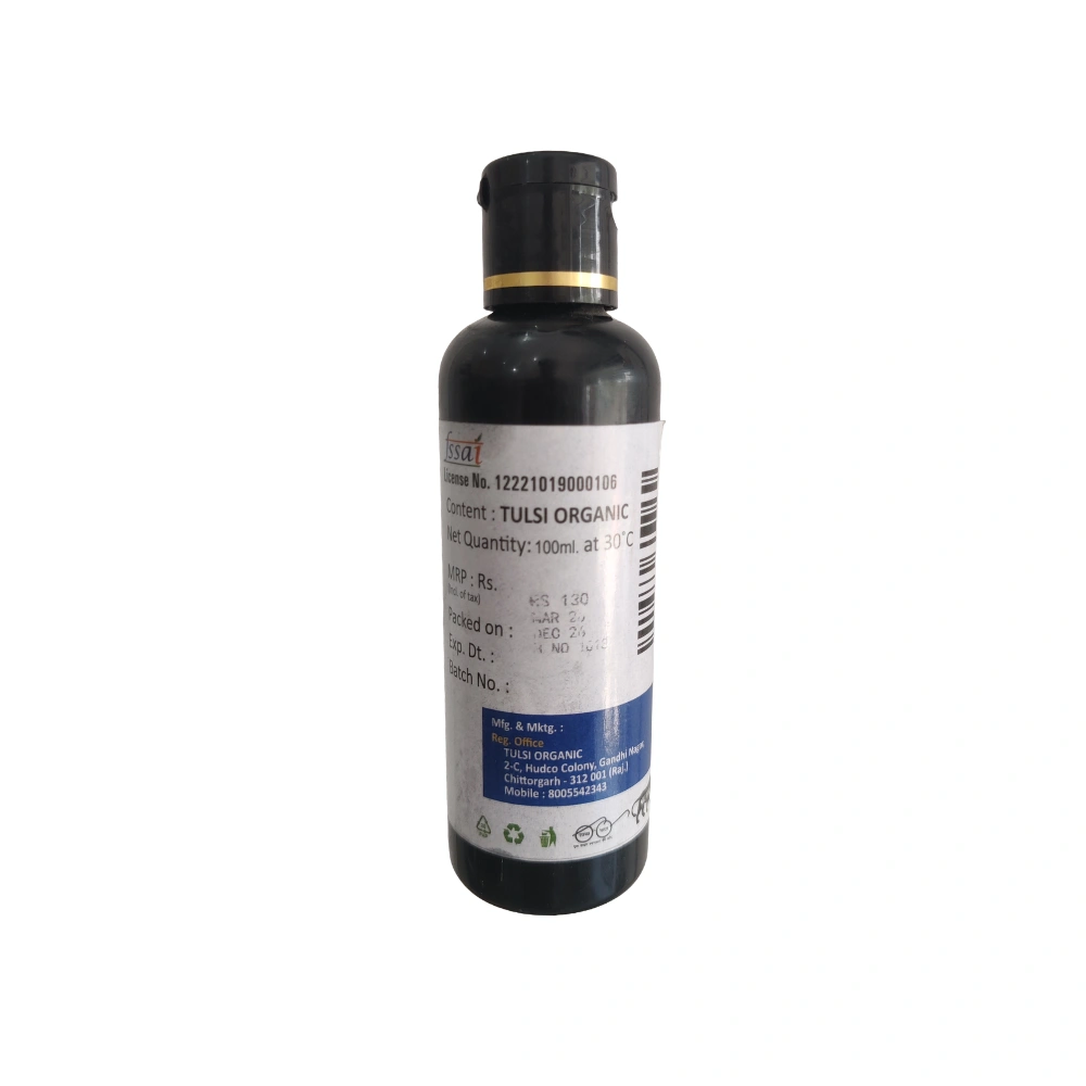 Cold Pressed Castor Oil 100ml