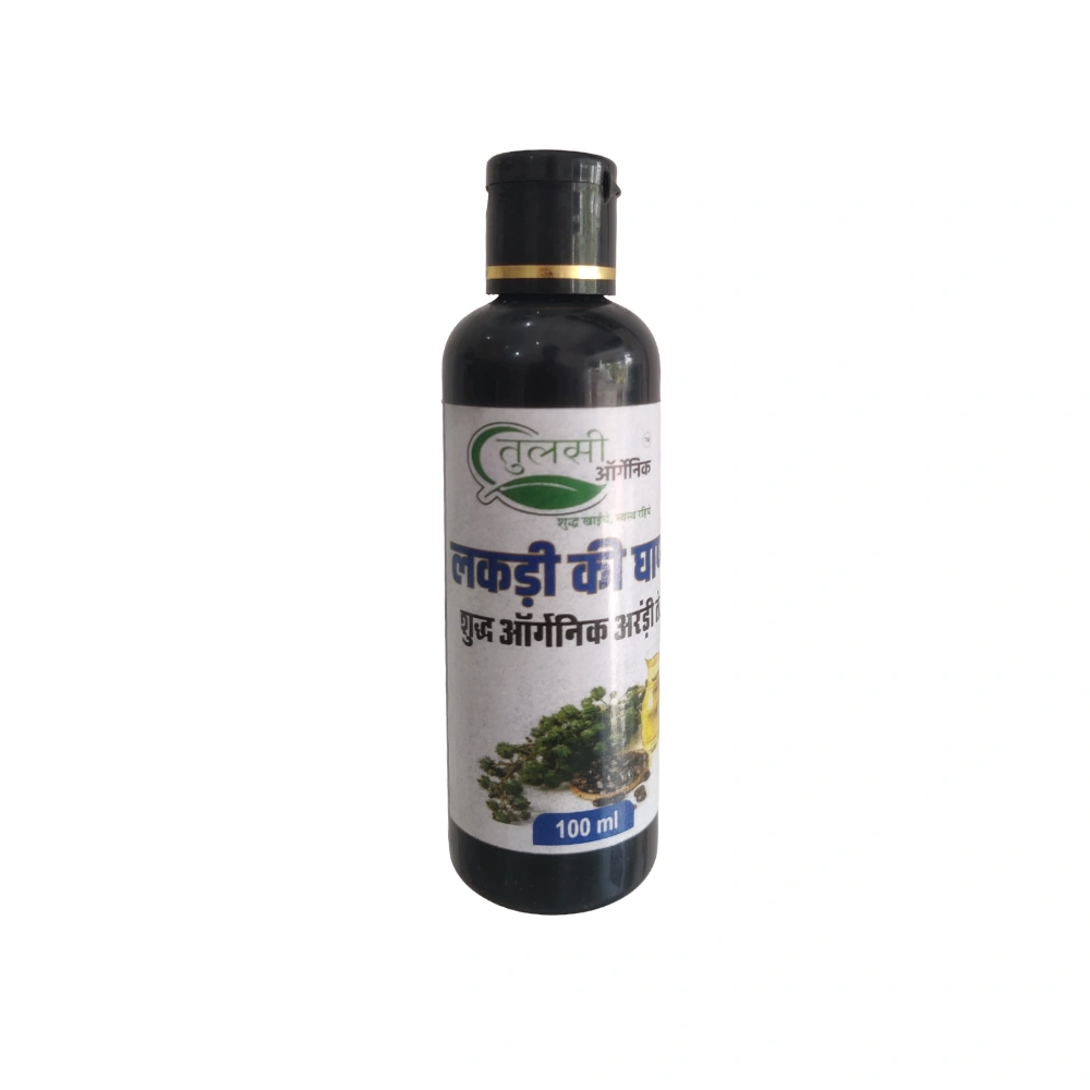 Cold Pressed Castor Oil 100ml