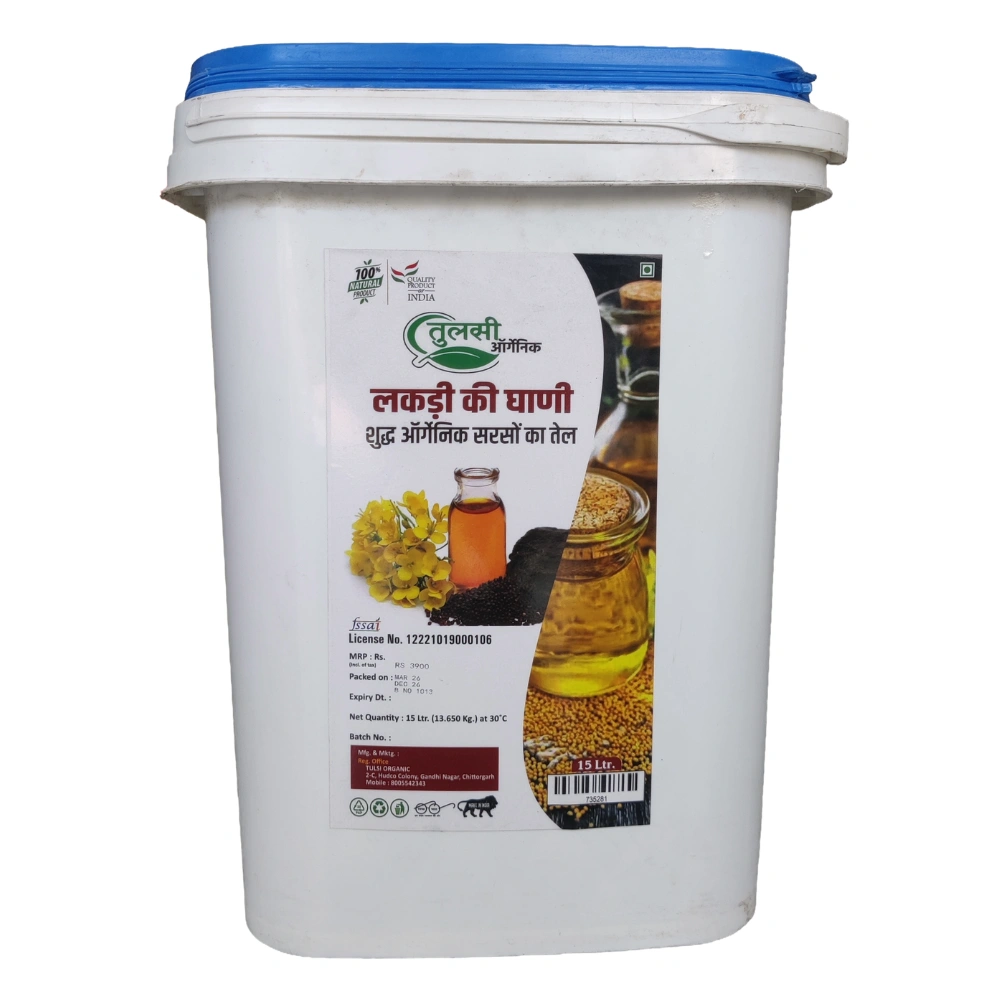 Cold Pressed Mustard Oil 15Ltr