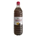 mustard oil 1ltr