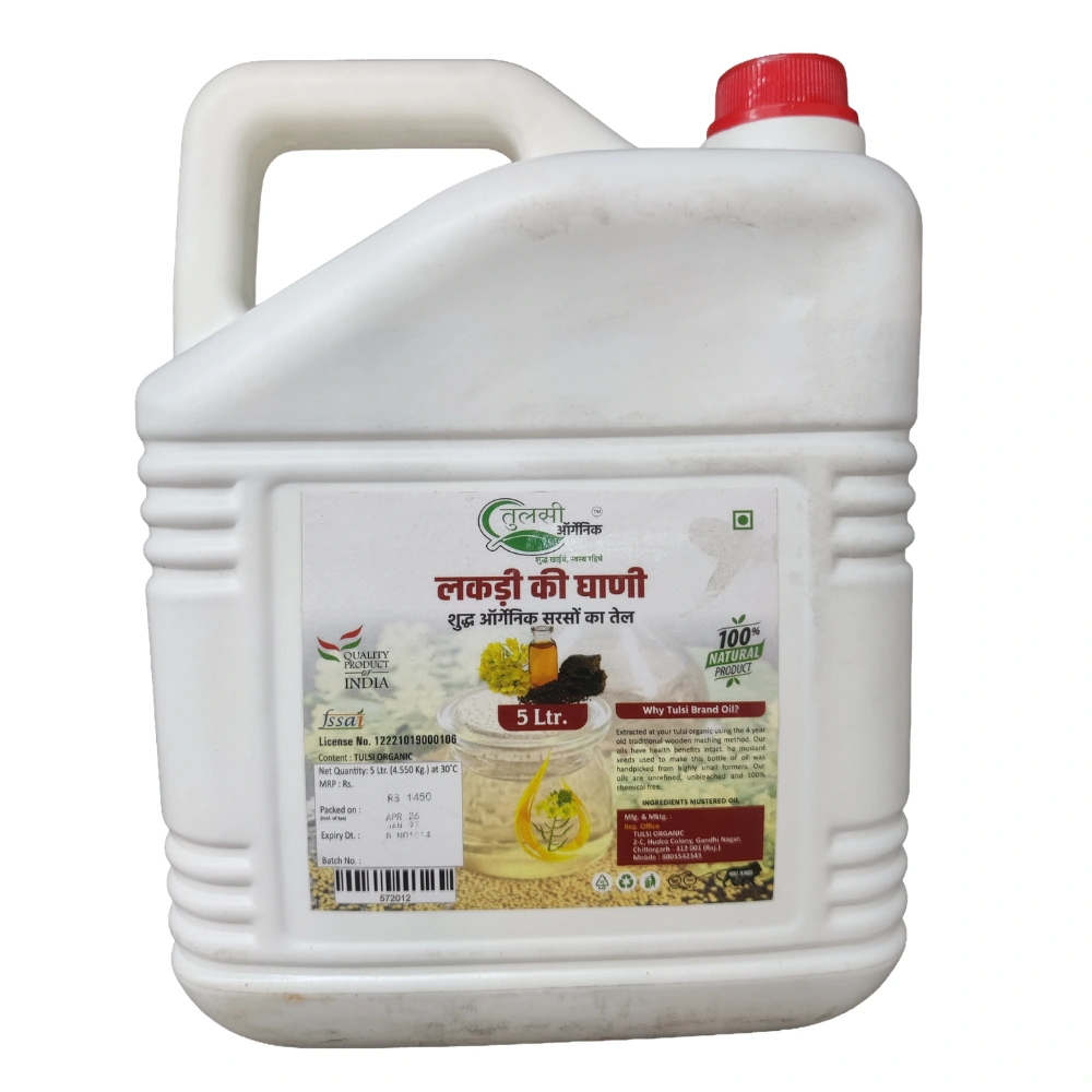 Cold Pressed Mustard Oil 5Ltr