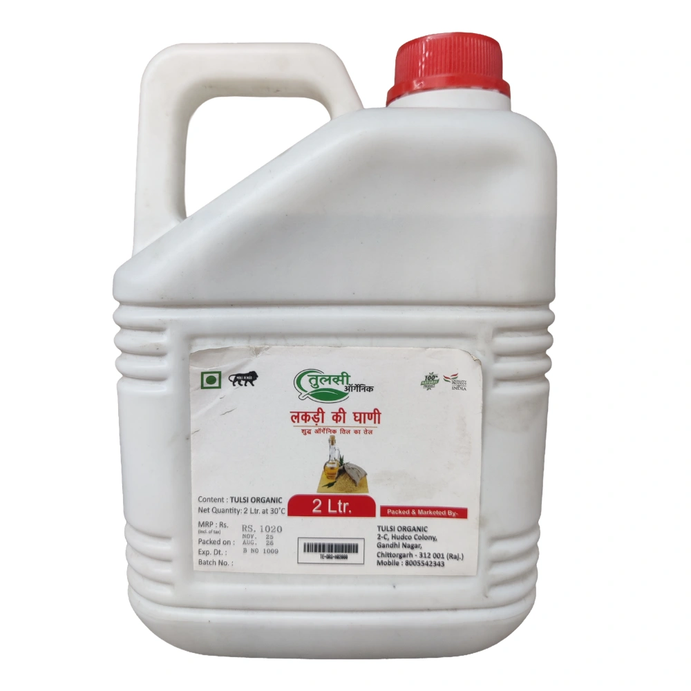 sesame oil 2 ltr front